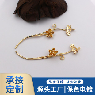 �м��~��ɫ�ɻ���֦����h�����L�l���l��^�diy�Ʒ���