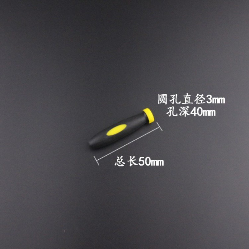 ハンドルハンドル 平穴丸穴ハンドル 専用ハンドル 木製2色ハンドル 木製プラスチックハンドル ファイル ファイルハンドル ファイル|undefined