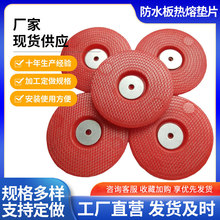 ���ۉ|Ƭ������ˮ��䓽z�W���ۉ|ȦPE/PVC/EVA�ź���һ�w���ۉ|Ƭ