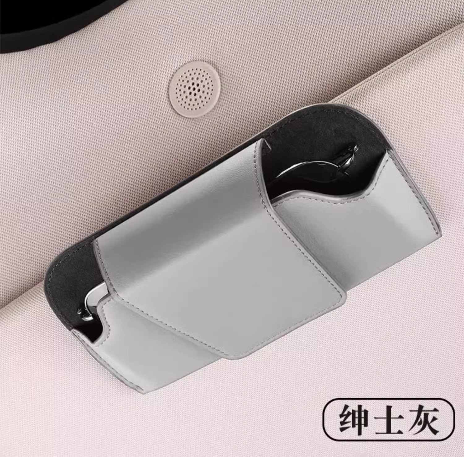 Car Glasses Holder Sun Visor Storage Box Sunglasses Holder Car Inner Driving Glasses Box Sunglasses Car Glasses Frame