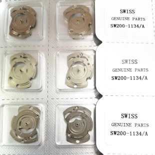 Watch Movement SW200 Movement SWiss SW200-1134 Automatic Splint (white) Original New Movement