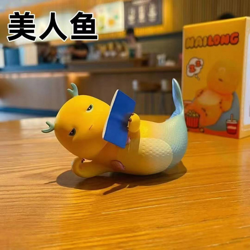 公仔奶龙摆烂日常系列盲盒桌面摆件公仔玩偶潮玩手办装饰车载摆饰|undefined