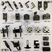 ���әCģ�����OTPģ������Mģ���ֱģ�������ģ���