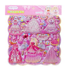 �p���W��Q�b�����N����ͯ3D���w�C�������N�����N�����NDIY����