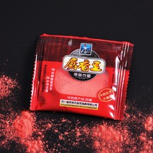 西部风麝香王粉千里香草莓香精鱼饵诱食剂鲫鱼鲤鱼添加剂鱼食小药