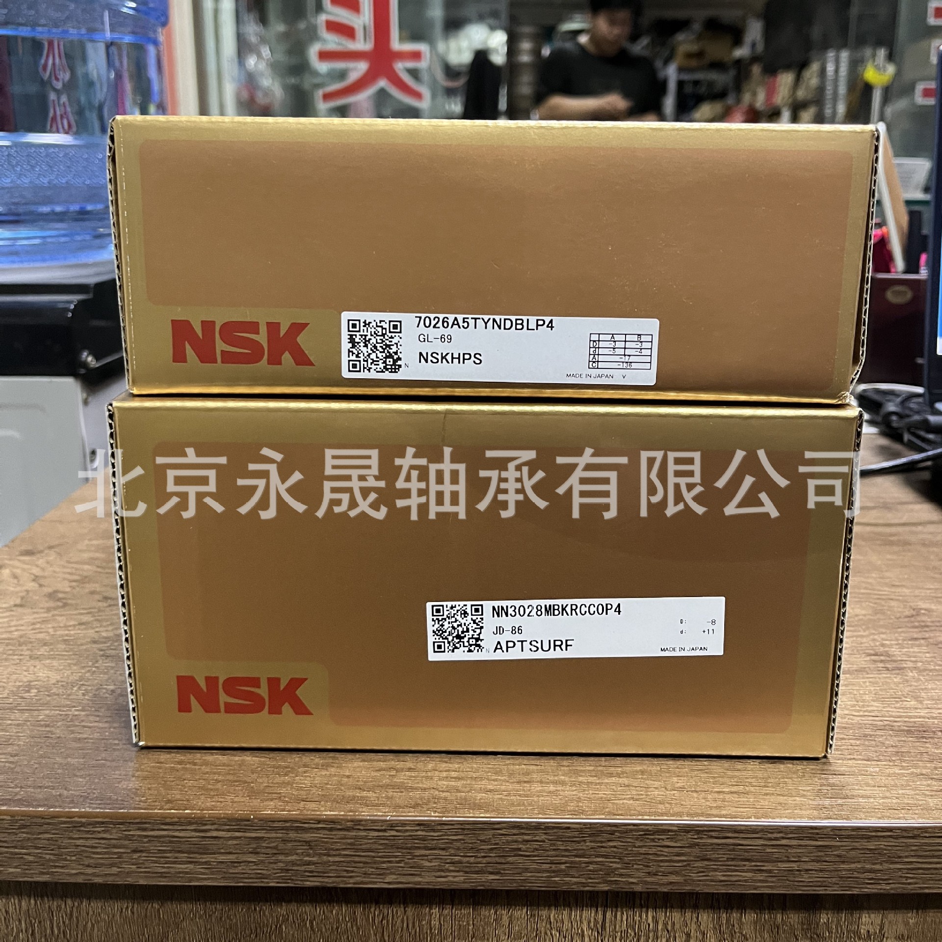 日本进口 NN3028MBKRCC0P4 北京精密圆柱滚子轴承 全新 正品