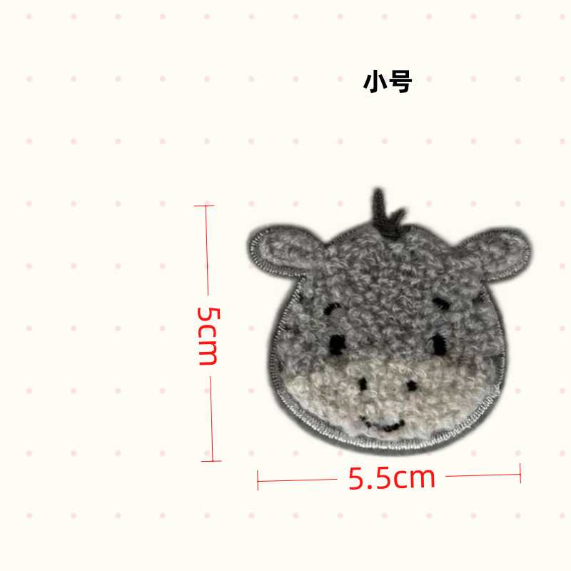 작은 사슴 자수 밑창