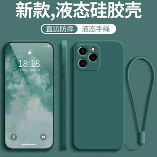 适用荣耀60se手机壳新款honor60es的液态硅胶防摔全包保护套6ose