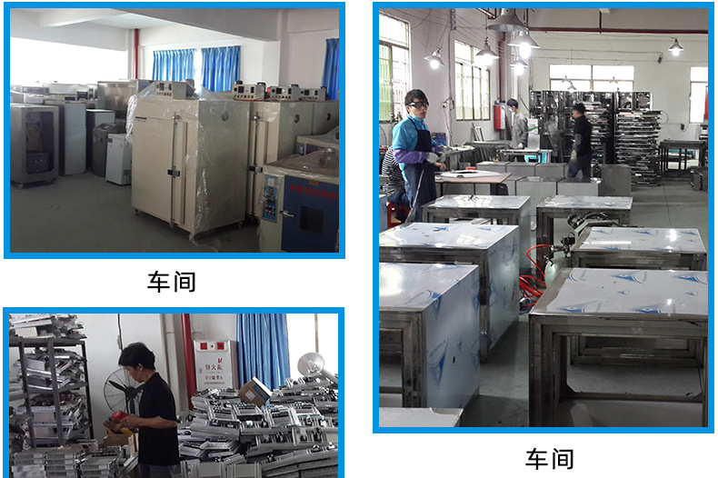 通用图_40.jpg