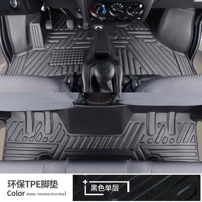 Modelə uyğun ayaqaltı — Tpe Car Floor Mats - double-row-small-card-single-layer-tpe-wear-resistant-foot-pad