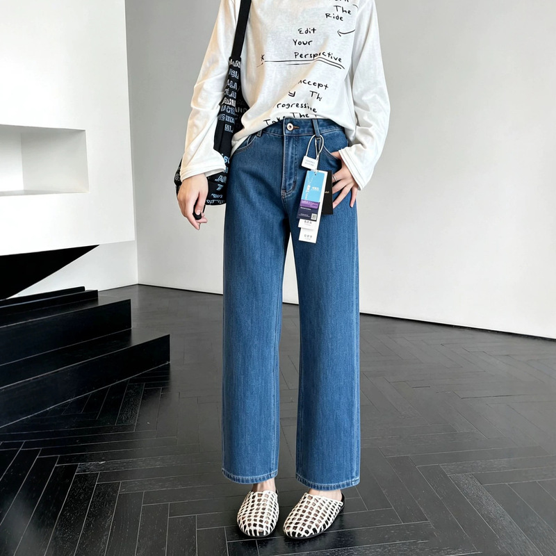 Comfortable! Autumn solid color high-waisted straight-leg french fry pants, four-way stretch, cropped casual versatile straight-leg jeans for women