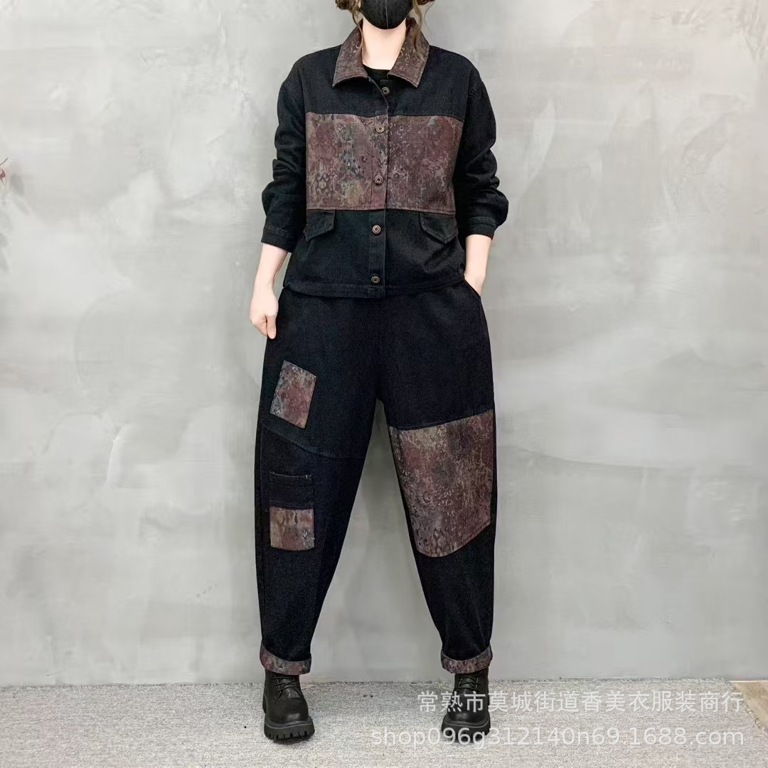 Traje casual de moda vaquero 2025 nuevo abrigo de solapa de empalme suelto de gran tamaño, conjunto de dos piezas de Harlem pants
