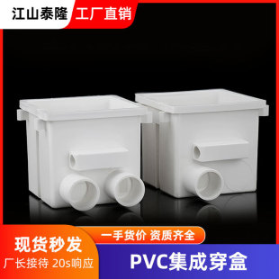 PVC86�͎��iĸһ�w����ƴ�b�д���� �A��ƴ�Ӽ��ɴ���ƴ�b����