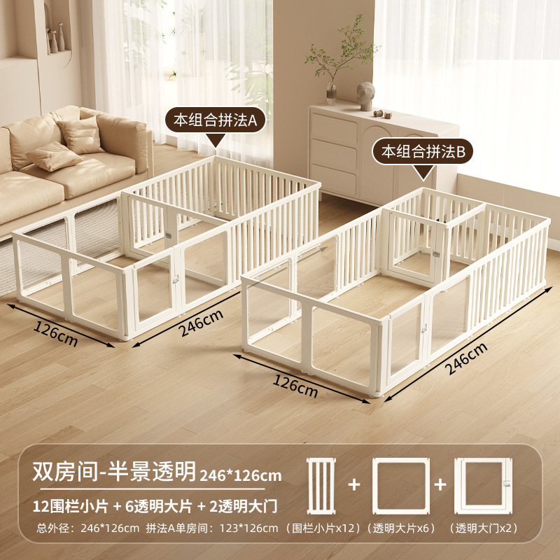 ペット犬フェンス完全透明アクリル小型犬屋内ホーム犬小屋バルコニーフェンス犬ケージ|undefined