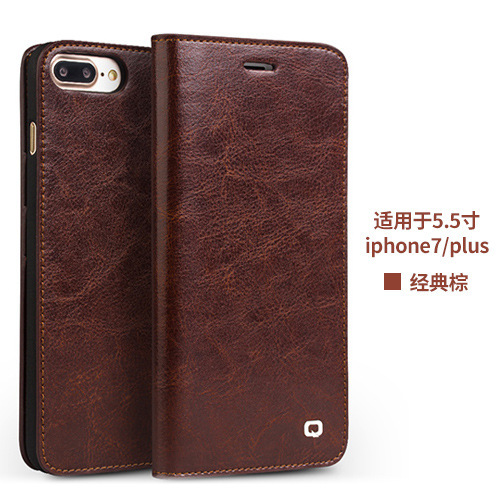 Ốp lưng da thật cho iPhone 7/8 Plus, Xr, Xs Max – Bao da doanh nhân chống sốc viền dày — Màu nâu cổ điển iphone7 4,7 inch, Màu đen cổ điển iphone7 4,7 inch, IPhone8 màu nâu cổ điển, IPhone8 đen cổ điển