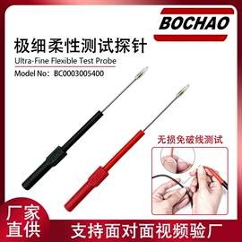 其他仪器配件;测电笔;其他电工仪器