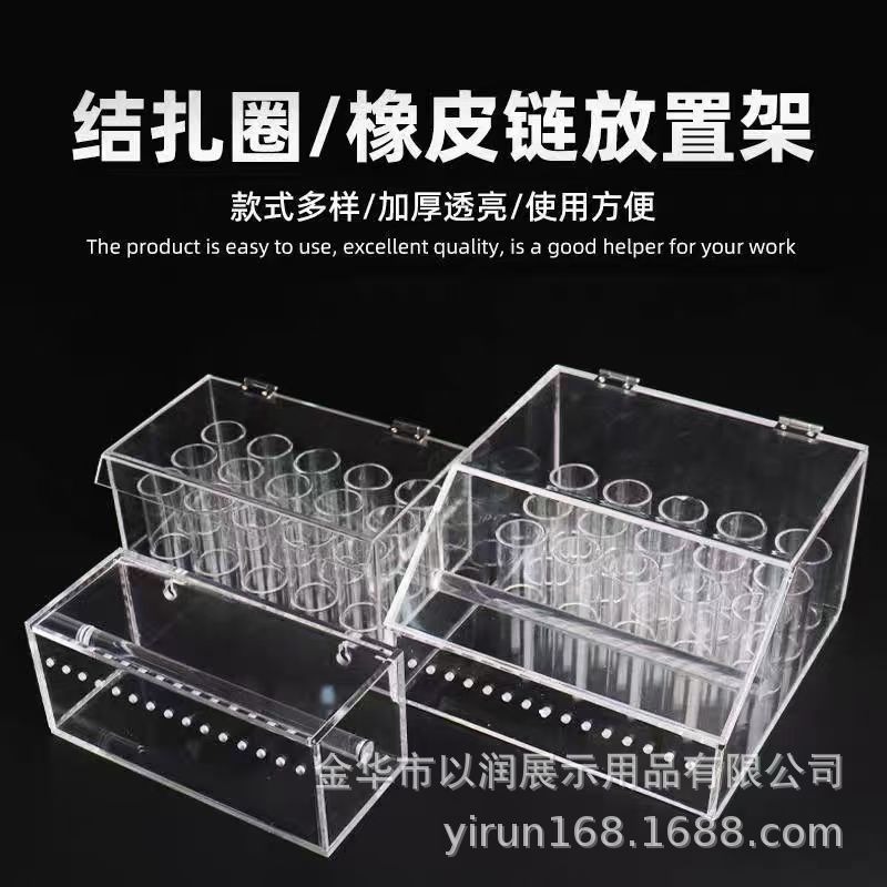Caja de almacenamiento para arcos de ortodoncia dental, organizador de alambres cuadrados y redondos, caja de almacenamiento para materiales bucales, estante de resina acrílica.