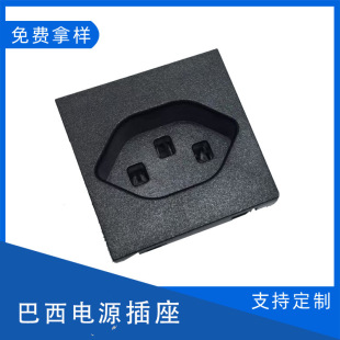 ������ʽ���� 50�� 45�������� UPS��׃���Ų����