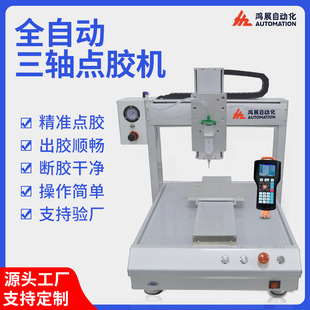 ȫ�Ԅ��c�z�C���z�����zUV�z���S���S30ml�Ͳ�c�z���z���z���z�C