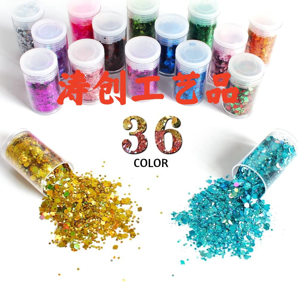 45 Bottles of 5g Bottled Glitter Powder, Nail Art Sequins, Laser Glitter, Handmade Nail Sequins, Mixed Wholesale