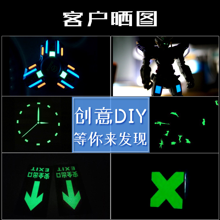 Suministro de cinta adhesiva fluorescente reflectante película de papel cinta luminosa noche auto-Cinta luminosa pegatina luminosa al por mayor