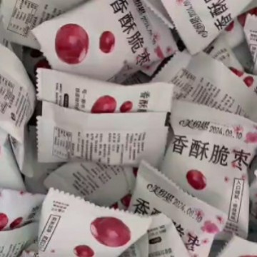 脆枣小包装无核灰枣酥脆香酥去核红枣干枣嘎嘣脆零食新疆特产