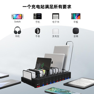 USB-C PD ������� ƽ���֙Cͨ������֧�� ���ܶ��O����վ