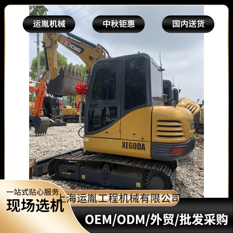 60挖掘机 小型20挖机 微型10/15挖掘机 20挖掘机现代210轮胎挖机