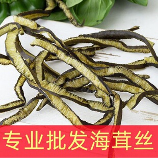 ���׽z��؛�������l�����ɺ��׺��S���ײ˺��ײ���ʳ����˸����l