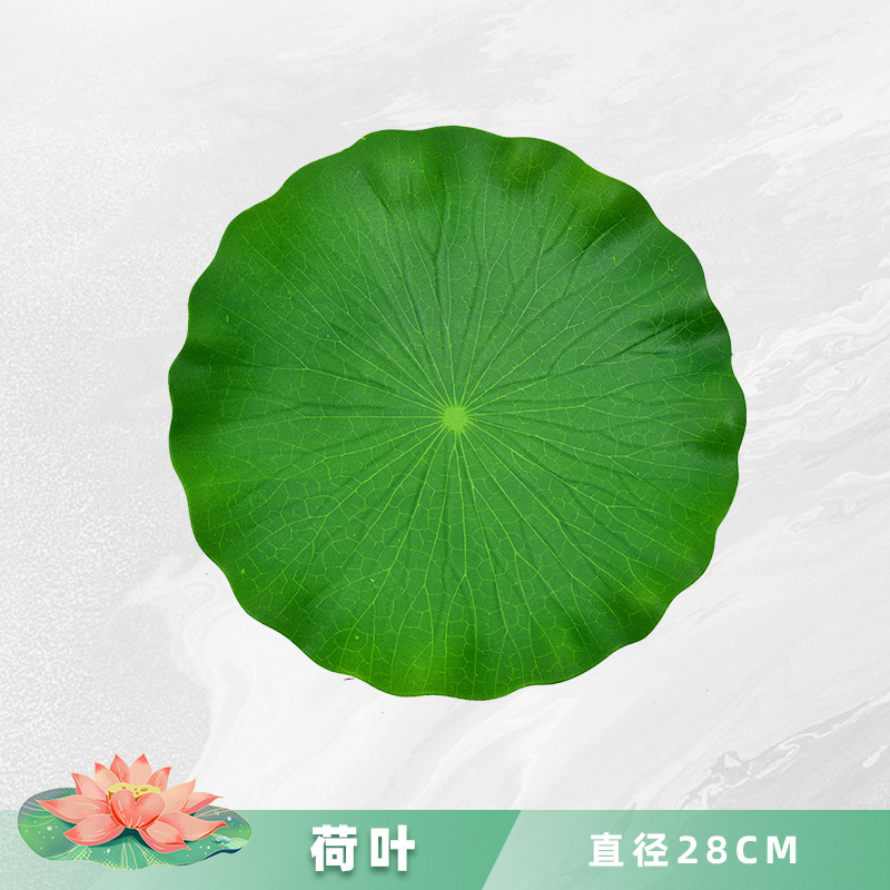 ハスの花の装飾の造花のハスの葉の水槽の水の池の造景の浮遊するプラスチックの置物の睡眠の蓮の花は仏の道具を供えます。|undefined