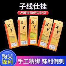 �S�����l�Ӿ��p�h�����д̝O���h�o���h�д��h�Ӿ��˒��~�h