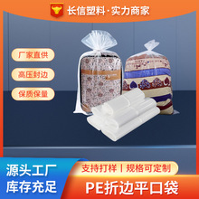 SҼӹPELٴ߅ƽϴһԃĤ͸l