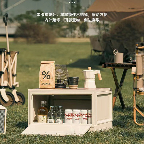 Outdoor camping storage box, foldable storage box, car wood grain trunk, household portable large-capacity storage box