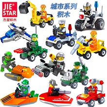 �����ֻ����ǳ���ƴװ��ľС����������߶�ͯ��������Ʒ����