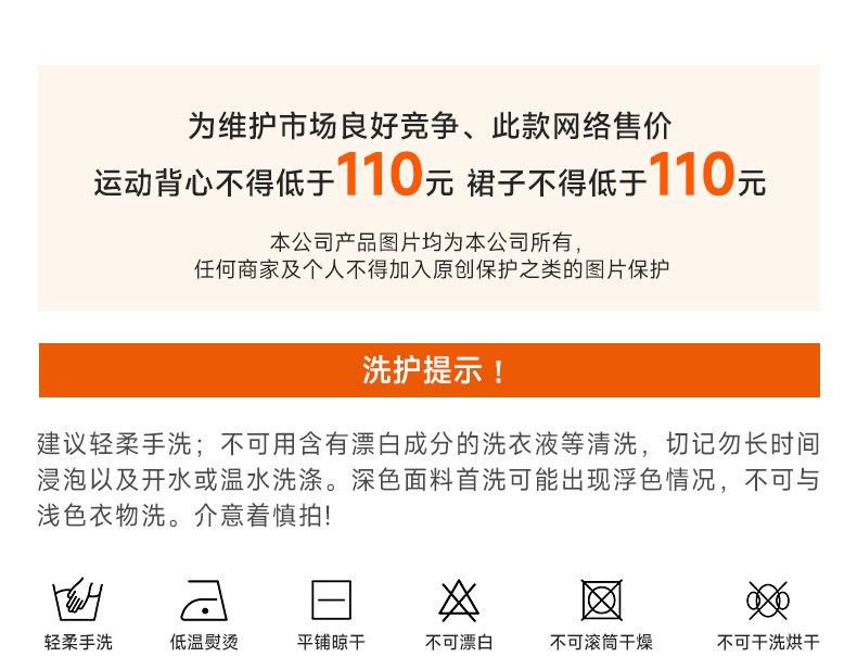 KD235WCV04详情_06.jpg