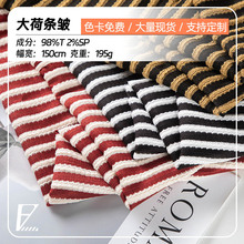 ��Ʒ�pɫ��ɗl���Ứᘿ���195g�ߏ���x���p��U���찱���ϕr��