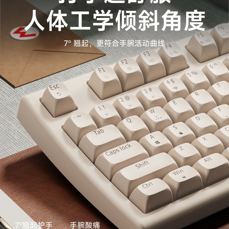 前行者V97无线蓝牙键盘鼠标套装静音机械手感女生办公电脑键鼠|undefined