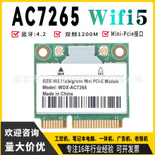 AC7265HMW wifi5�������� ˫Ƶ���ػ��ʼǱ�����minipcie 4.2����