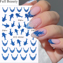 FULL BEAUTY�羳�¿�������ֽ3D��ͨī��ɫ��ʽ���㾨��������ֽ