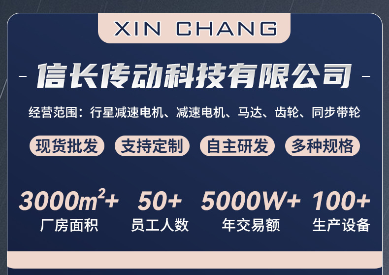 详情页-修改4(最终版)_01