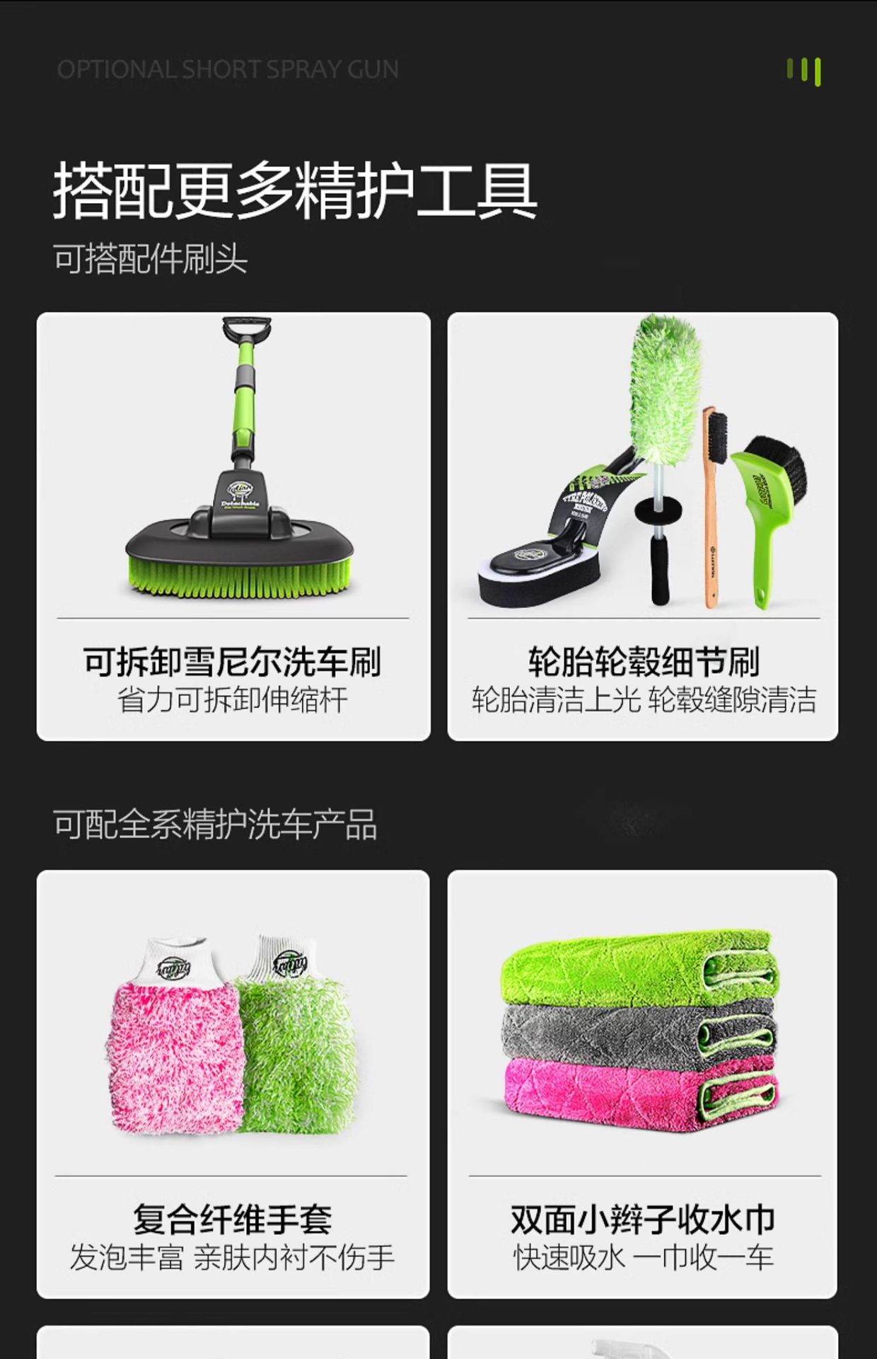 Portable High-Pressure Car Washer Pump for Home Use 220V Fully Automatic New Car Cleaning Tool High Power Wholesale