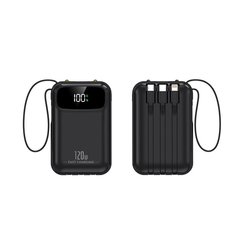 充电宝3C认证快充自带线超大容量powerbank20000毫安移动电源定制|undefined