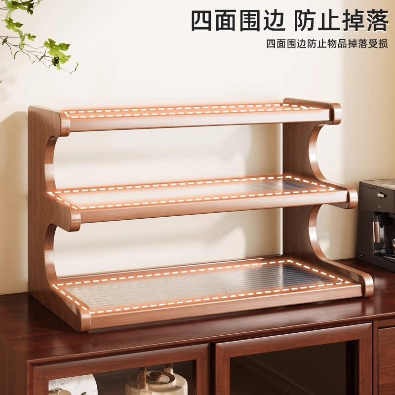 可移动摆放架子收纳置物架水杯桌面杯子办公室整理防潮多层置物架|undefined