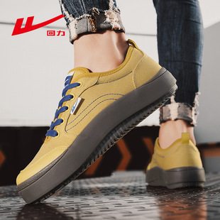 Huili Official genuine goods 2025 Spring New Men's Thick Sole Increased Canvas Shoes Trendy Men's Campus Casual Board Shoes