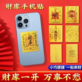 冰袋冰包;衣架;饭盒袋