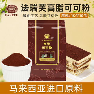 ����ܽ��֬�|���ɿɷ�1kg /�� ���ɿ����۵�����Ʒ�決ԭ���{��