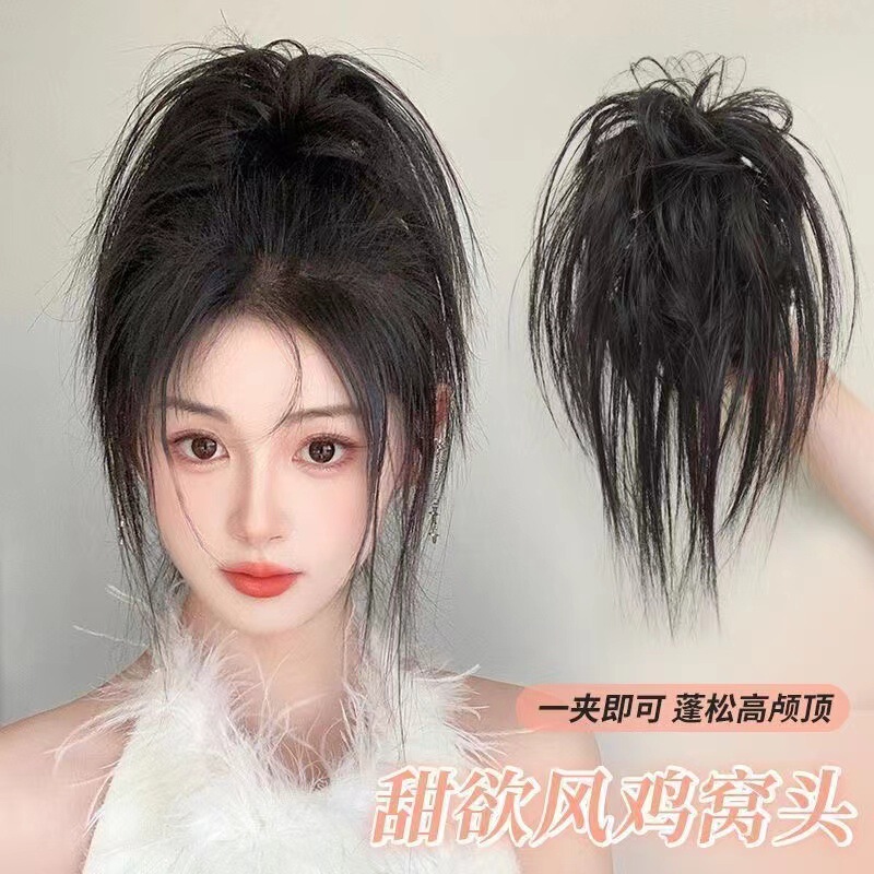 Chicken coop head grab clip wig fluffy shuttlecock head chicken feather hairpin hot girl head ball head coil hair lazy temperament hair package