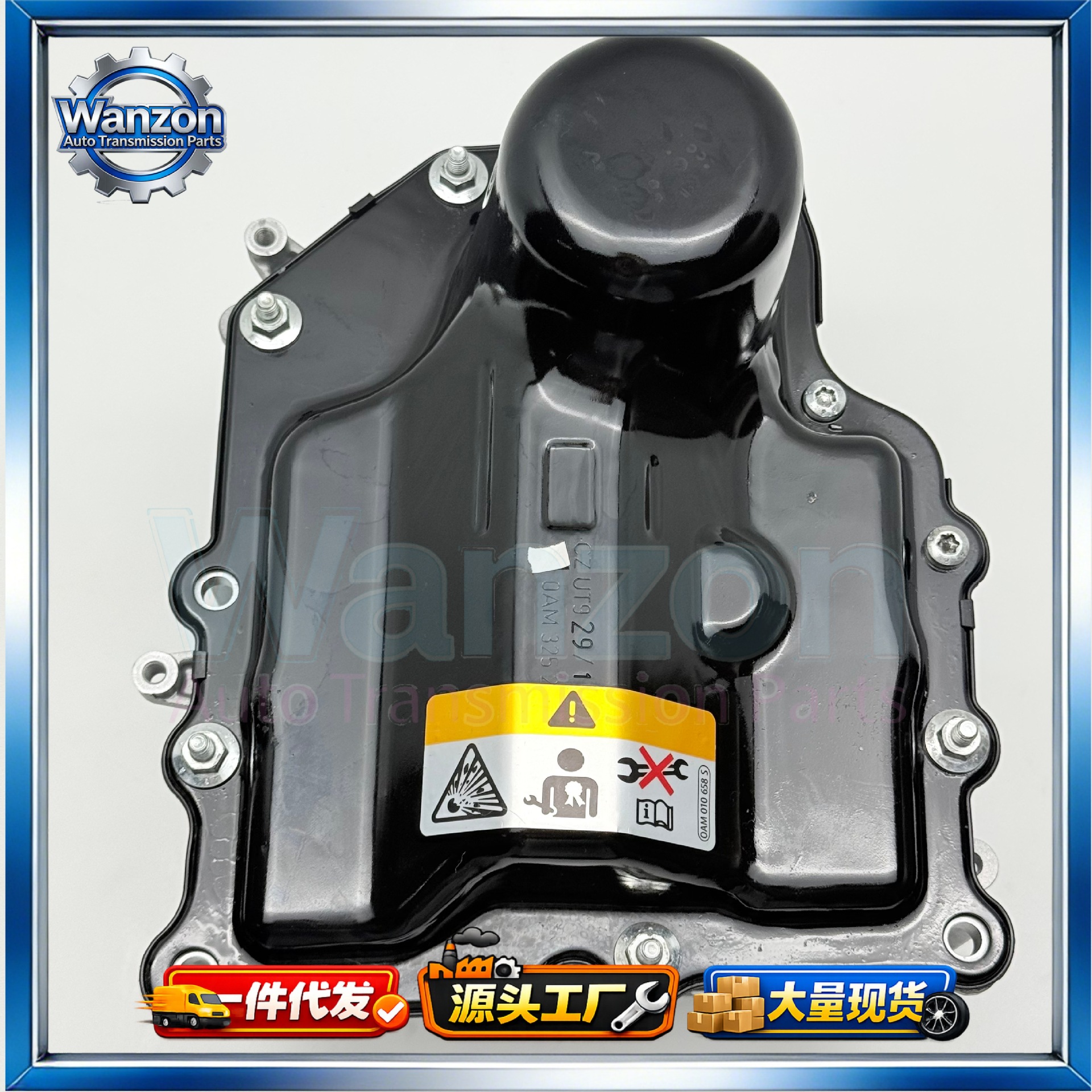 0Am Dq200 Valve Body Is Suitable for Volkswagen Golf, Sagitar, Lavida, and Audi Transmission Dual-Clutch Gearboxes