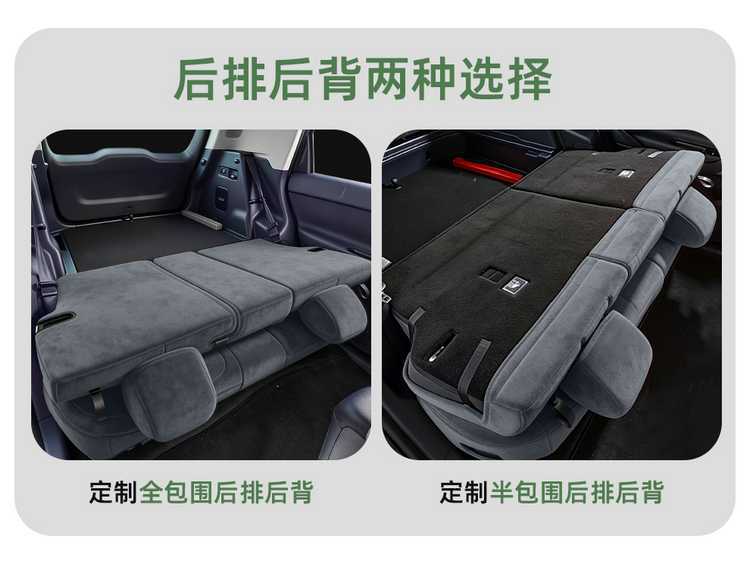26 Models of Leapmotor A10 Seat Cushions, Ramus-Specific Four-Season Ventilated Full-Cover Seat Covers, A10 Saddle Pads, Car Seat Cushions