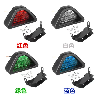 General Car Rear Modification Led: Tail light